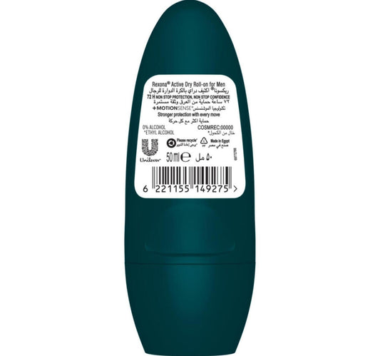 Rexona Men Anti-Perspirant Deodorant Roll On Active Dry 50 ml