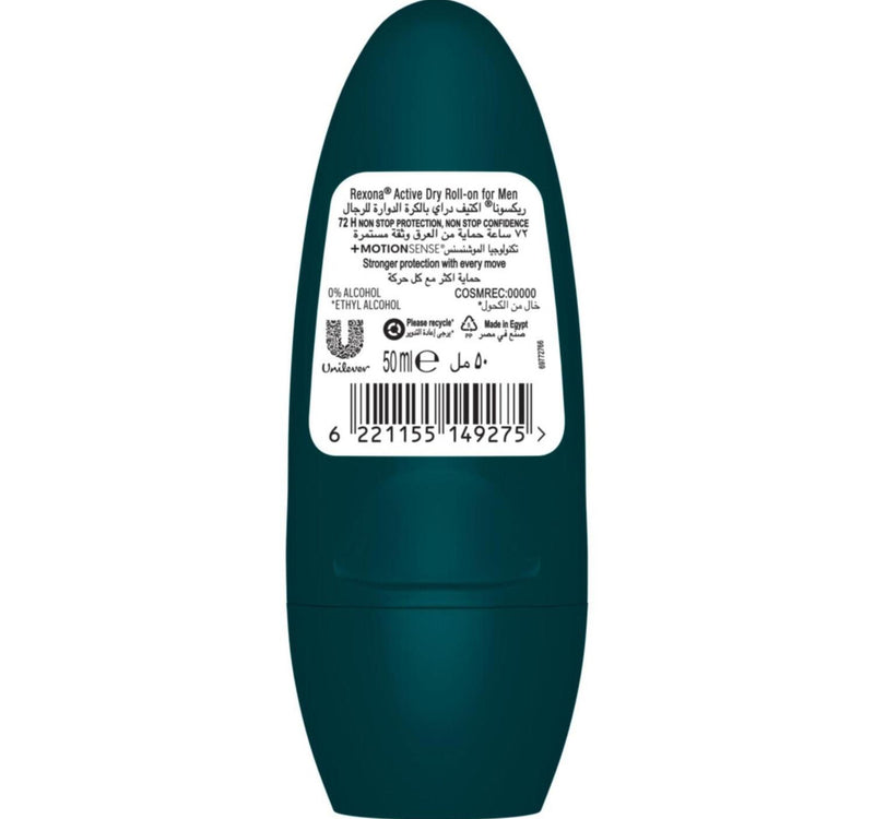 Rexona Men Anti-Perspirant Deodorant Roll On Active Dry 50 ml