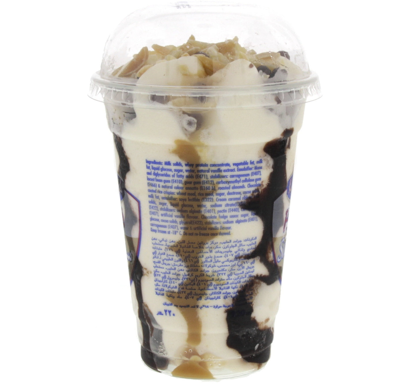 Kwality Fudge Sundae Ice Cream 220 ml