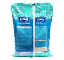Famwel Jeerakasala Rice 5 kg