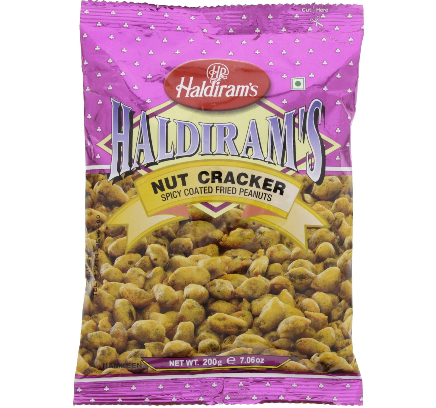 كسارة البندق هالديرام - فول سوداني مقلي حار 200 غرام