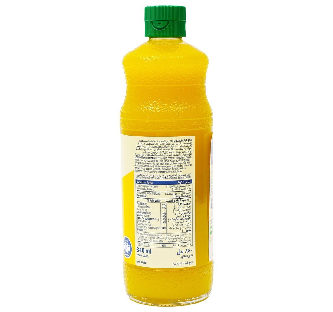 Sunquick Lemon Drink Concentrate 840 ml