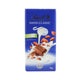 Lindt Swiss Classic Milk Chocolate Almond 100 g