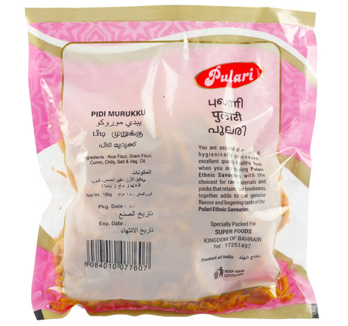 Pulari Pidi Murukku 180 g