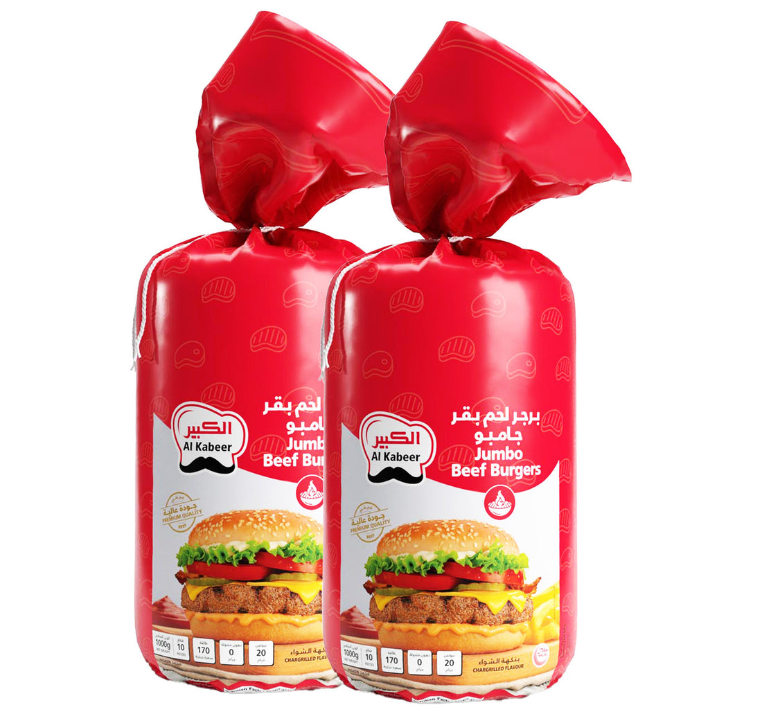 Al Kabeer Jumbo Beef Burgers Value Pack 2 x 1 kg