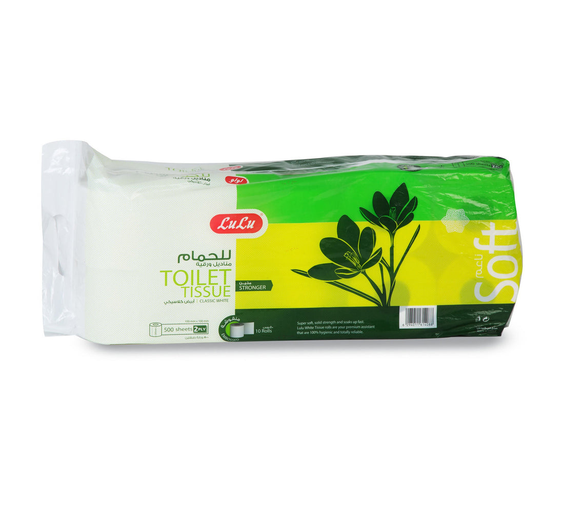 LuLu Classic White Embossed Toilet Tissue Roll 2ply 500 Sheets x 10pcs