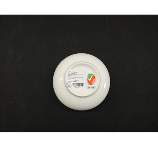 Pearl Noire Salad Bowl, 5.5 inches, White, NBC050SR-LIM