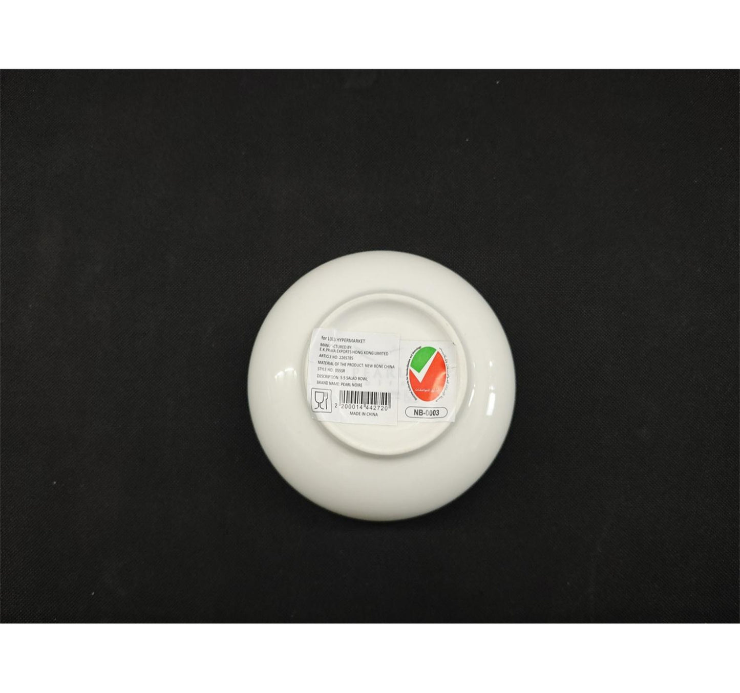 Pearl Noire Salad Bowl, 5.5 inches, White, NBC050SR-LIM