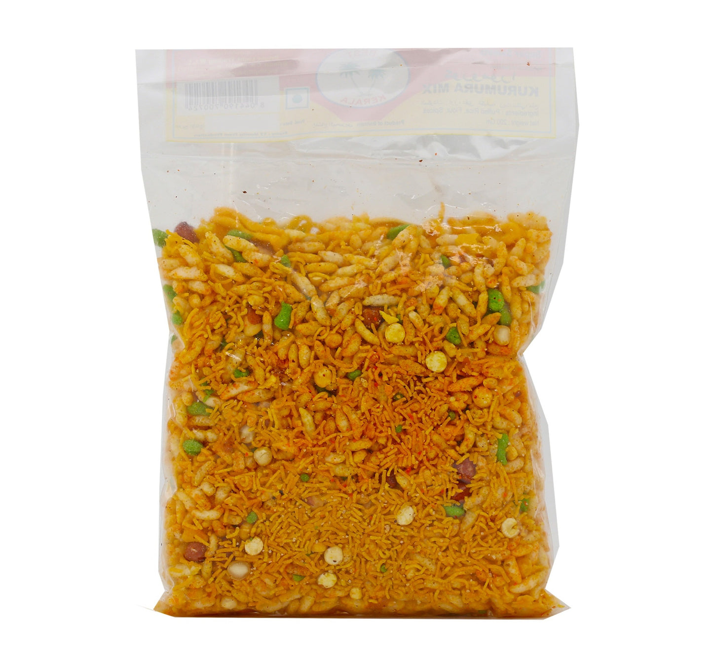 Best Kerala Kurumura Mixture 200 g