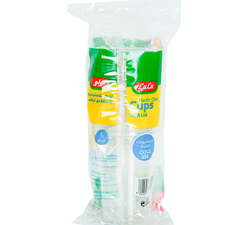 LuLu Printed Clear Cups Juice With Lid 10pcs
