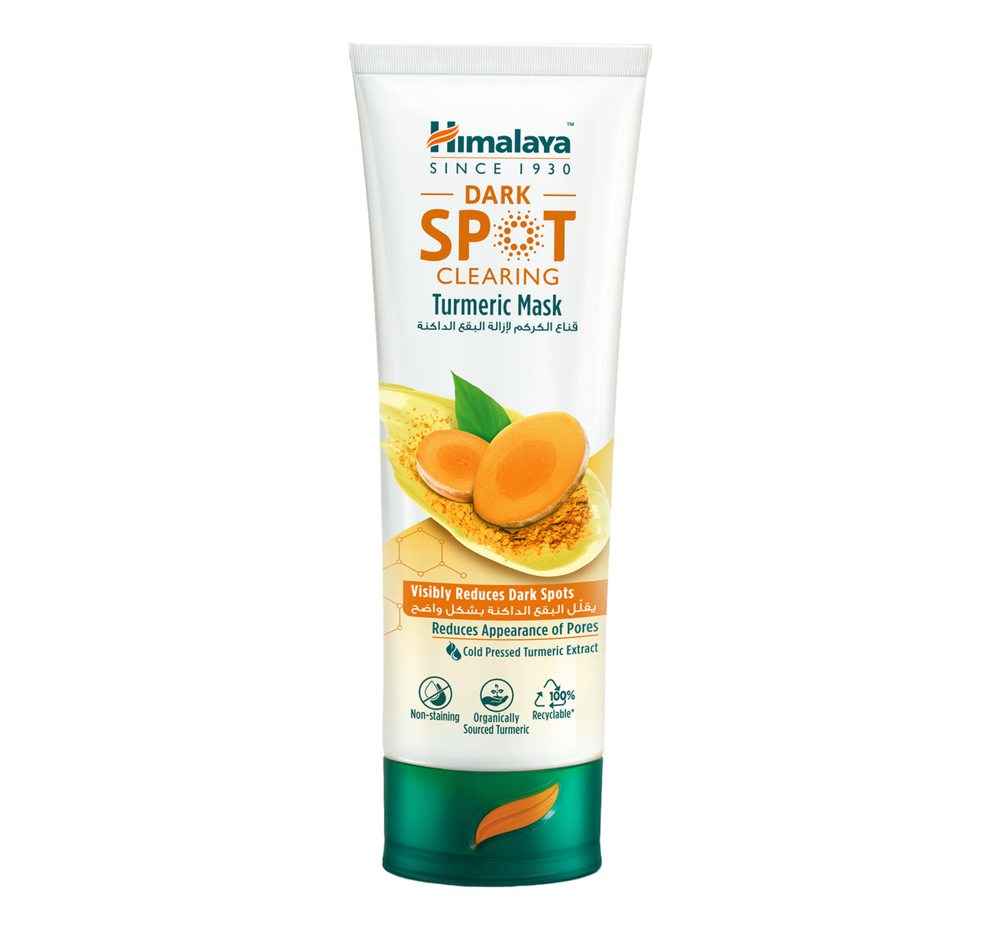 Himalaya Dark Spot Clearing Turmeric Mask 75 ml