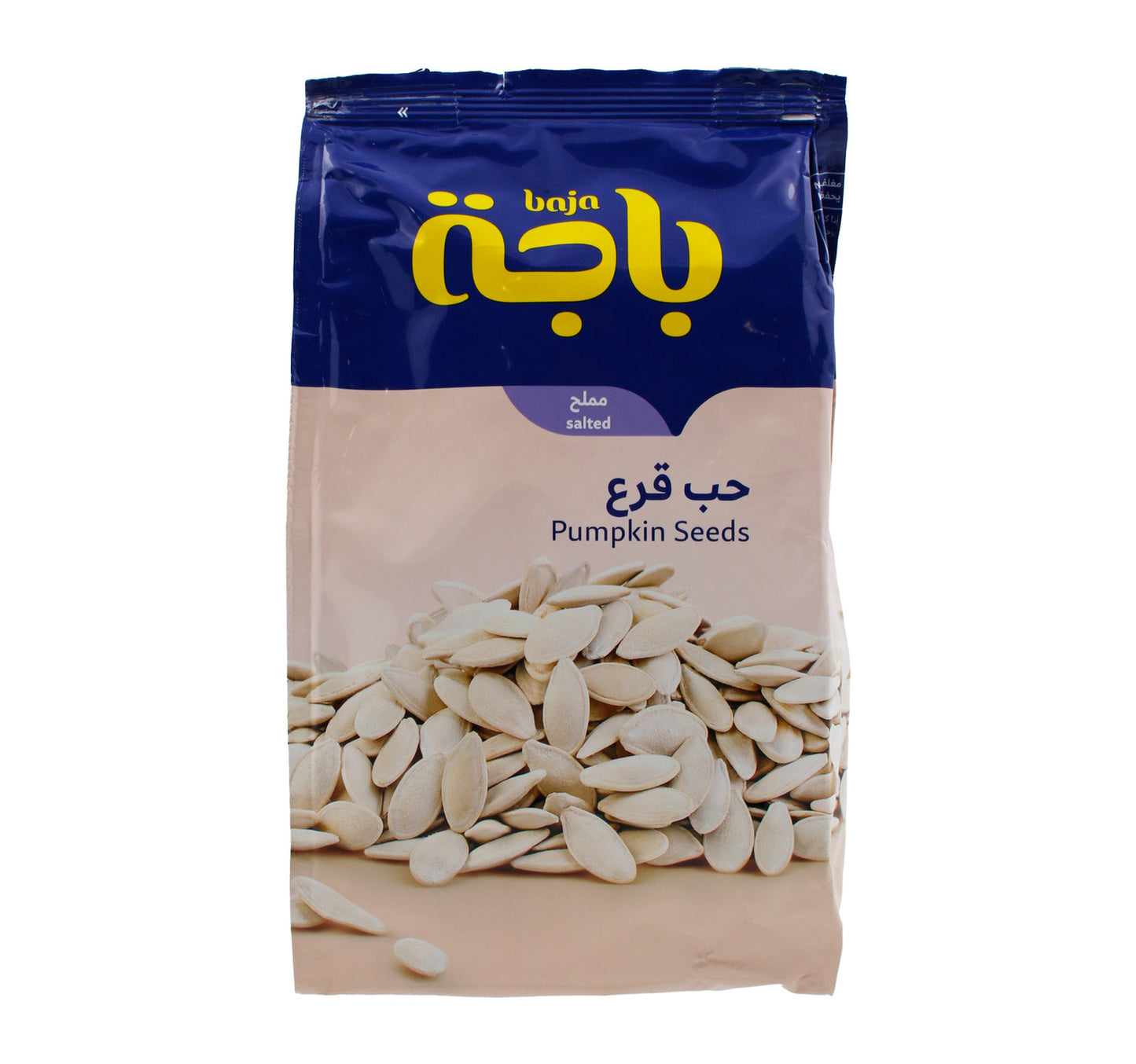 Baja Salted Pumpkin Seeds 200 g