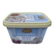 Magnolia Gold Label Macapuno Ube Swirl Ice Cream 1.3 Litres