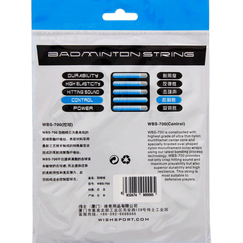 Wish Badminton String WBS-700