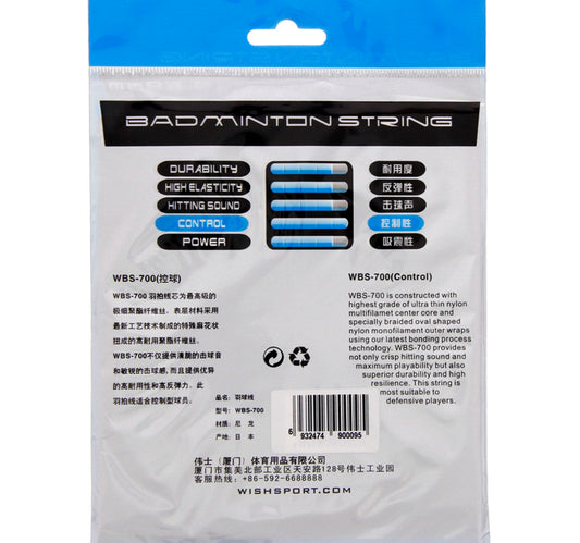 Wish Badminton String WBS-700