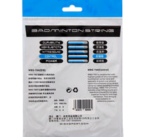 Wish Badminton String WBS-700