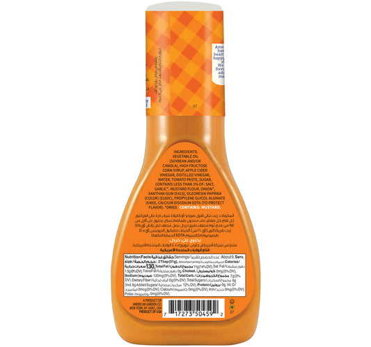 American Garden Gluten-Free Dairy-Free French Dressing & Dip 267 ml