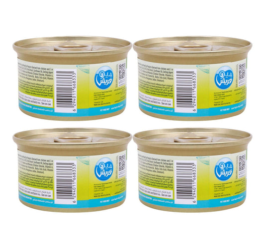 Meo Fresh Ocean Fish Recipe Pate for Kitten 4 x 85 g