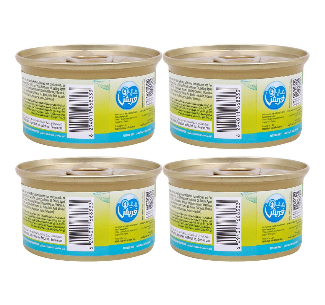 Meo Fresh Ocean Fish Recipe Pate for Kitten 4 x 85 g