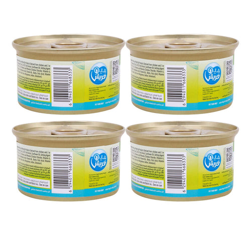 Meo Fresh Ocean Fish Recipe Pate for Kitten 4 x 85 g