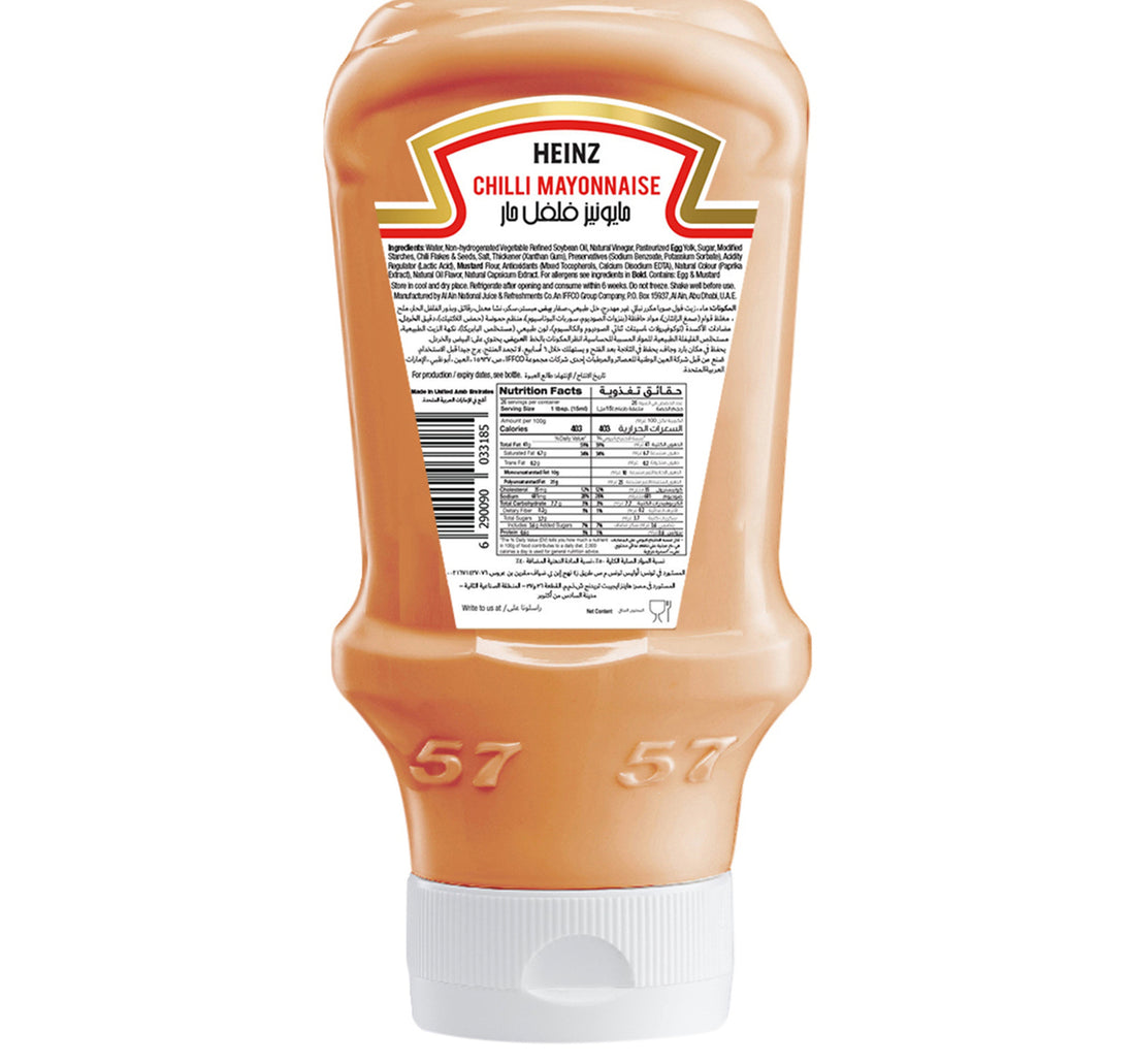 Heinz Fiery Chili Mayonnaise Top Down Squeezy Bottle 400 ml