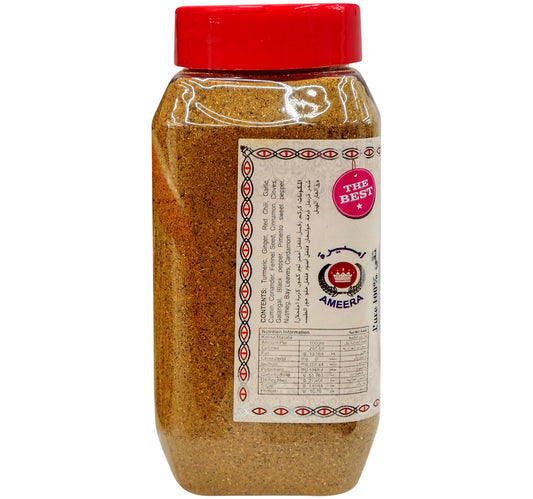 Al Ameer Saudi Kabsa Masala 300 g