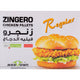 Meat Town Chicken Zingero Fillet Regular 500 g