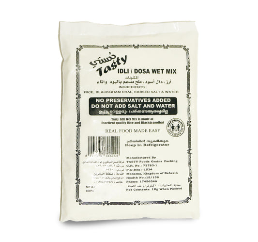 Tasty Idli And Dosa Batter 1 kg