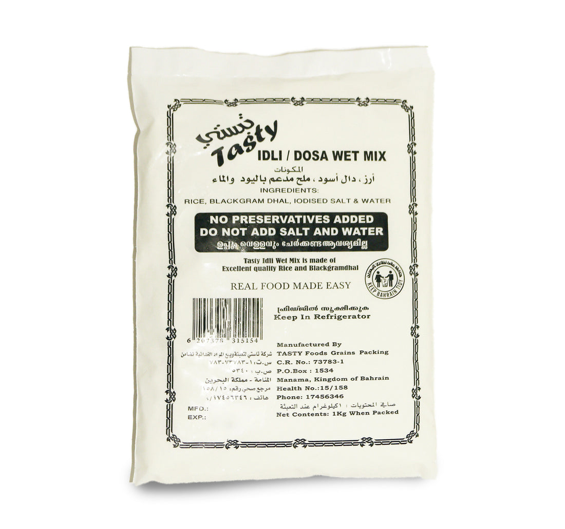 Tasty Idli And Dosa Batter 1 kg