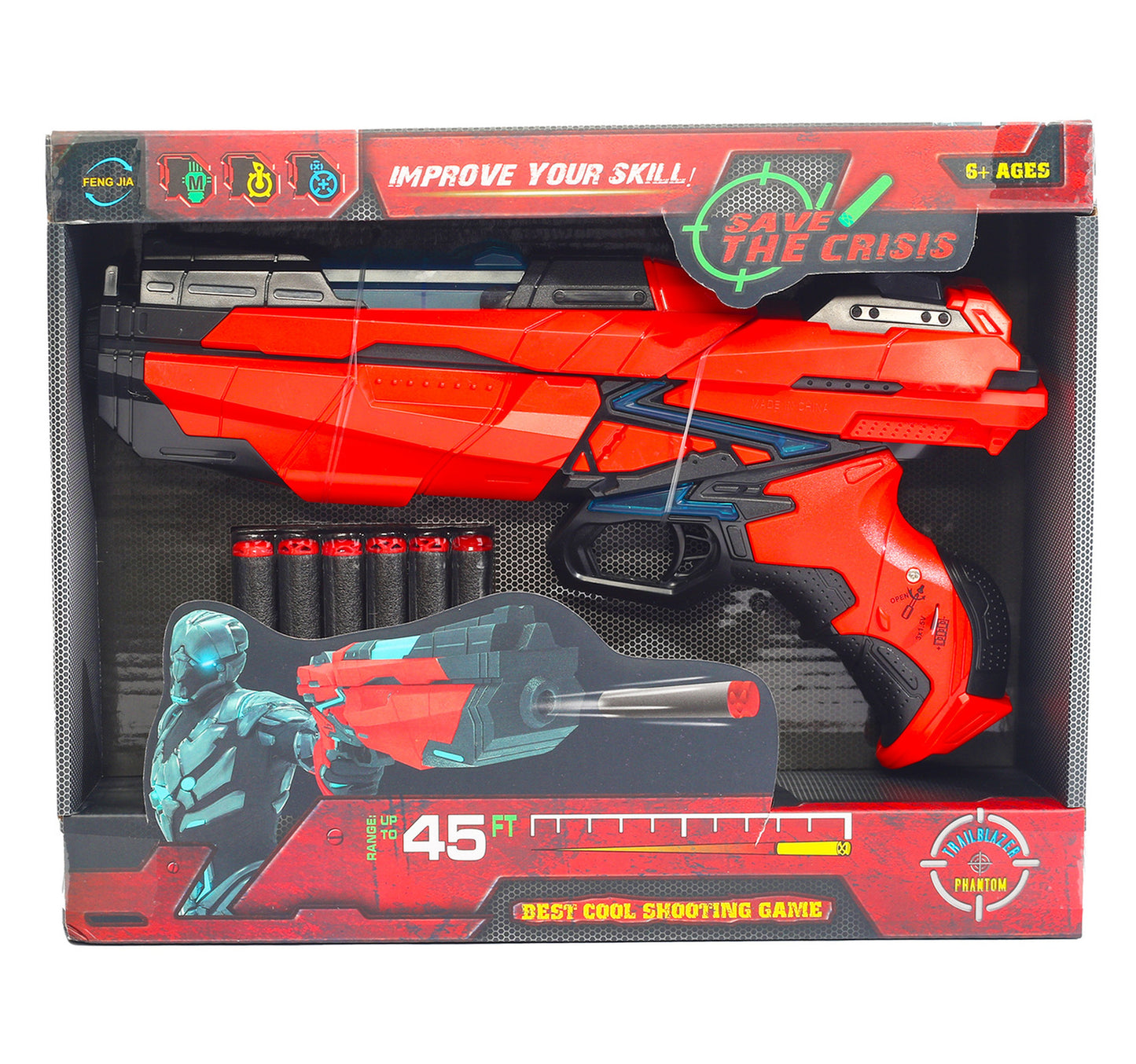 مجموعة مسدسات الرصاص الناعم Skid Fusion FJ833