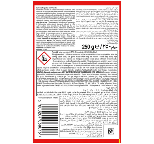 Raid Powder Cockroaches And Ants Continuous Protection 250 g