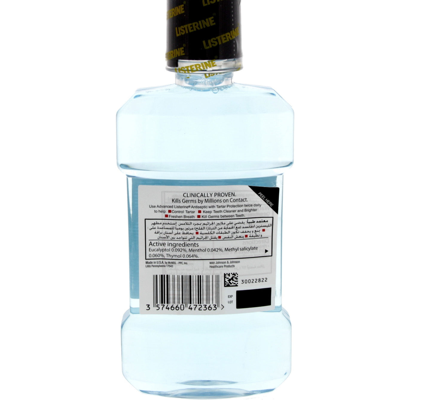 Listerine Mouthwash Advanced Tartar Protection 250 ml