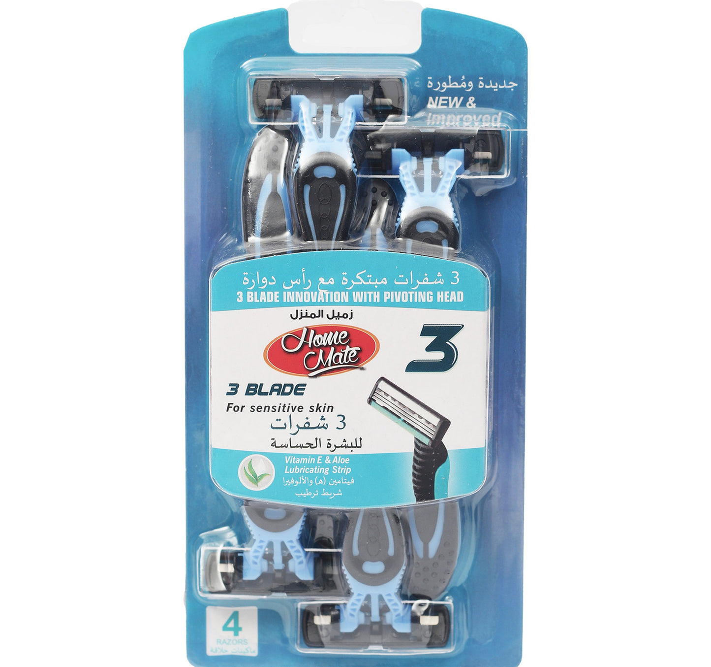 Home Mate Disposable Razor 3-Blades WL-SB4393L 4 pcs
