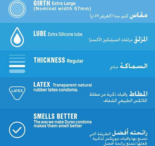Durex Condoms Thin Feel Xl 12 pcs