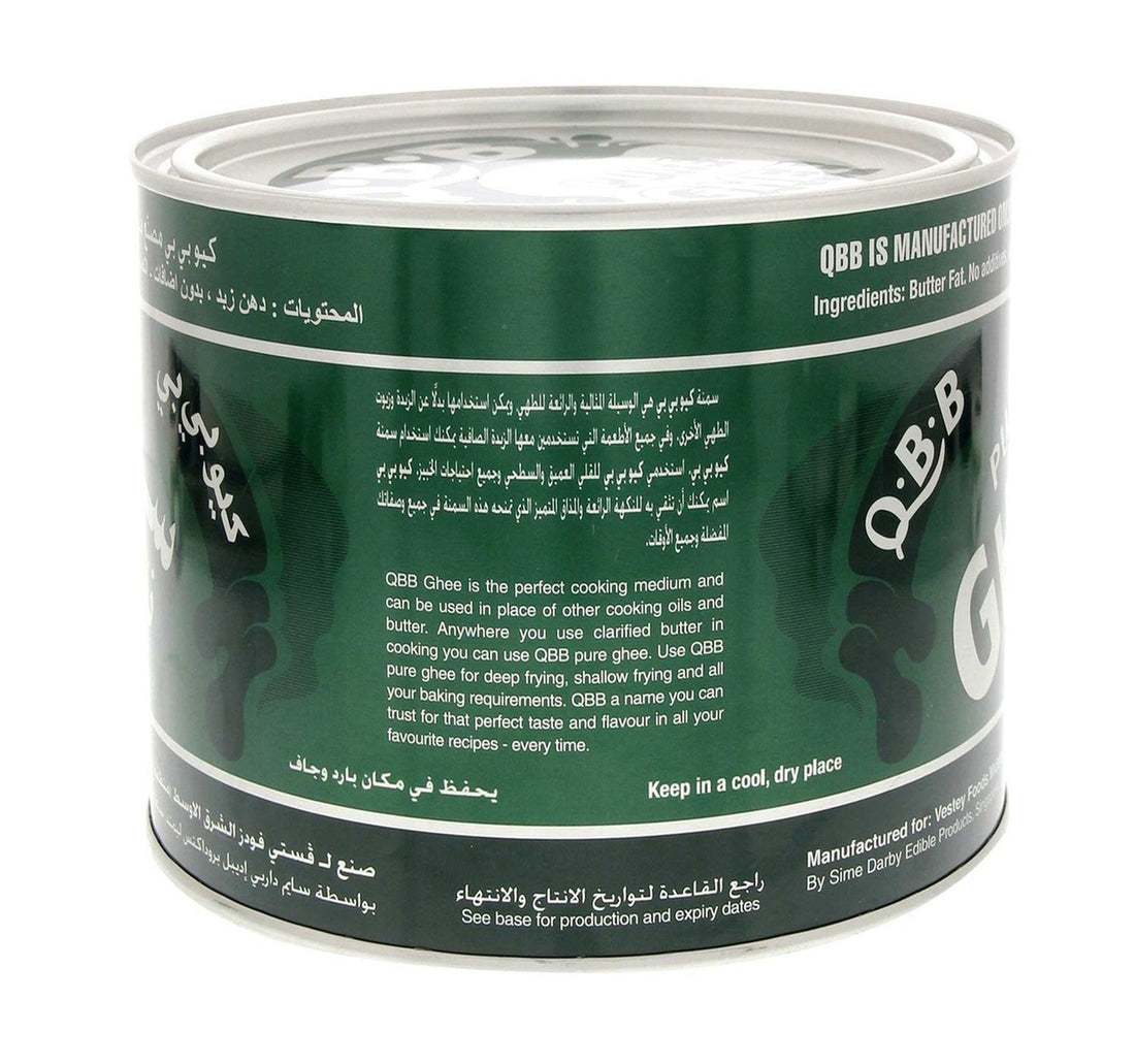 QBB Pure Ghee 1.6 kg