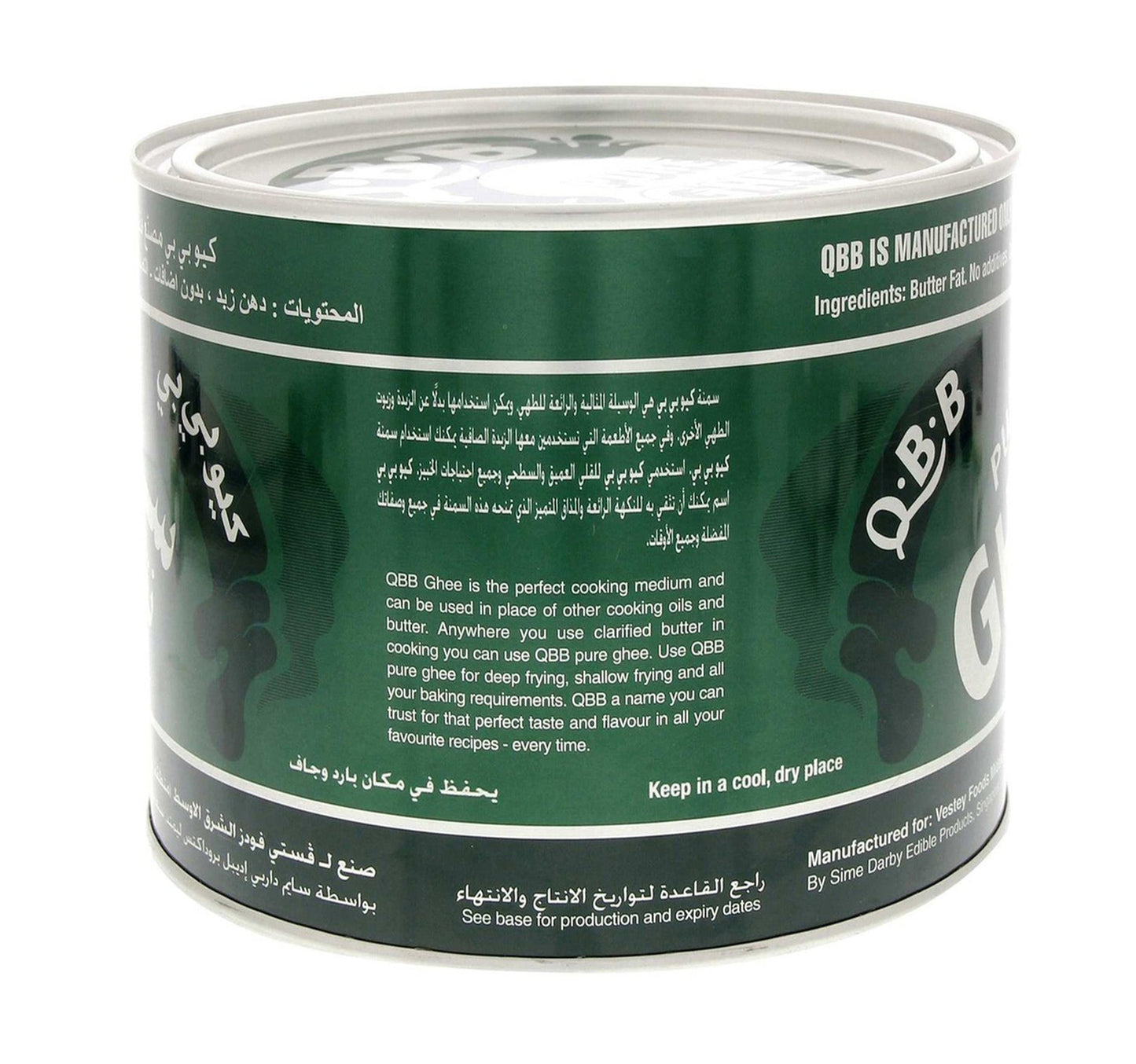 QBB Pure Ghee 1.6 kg