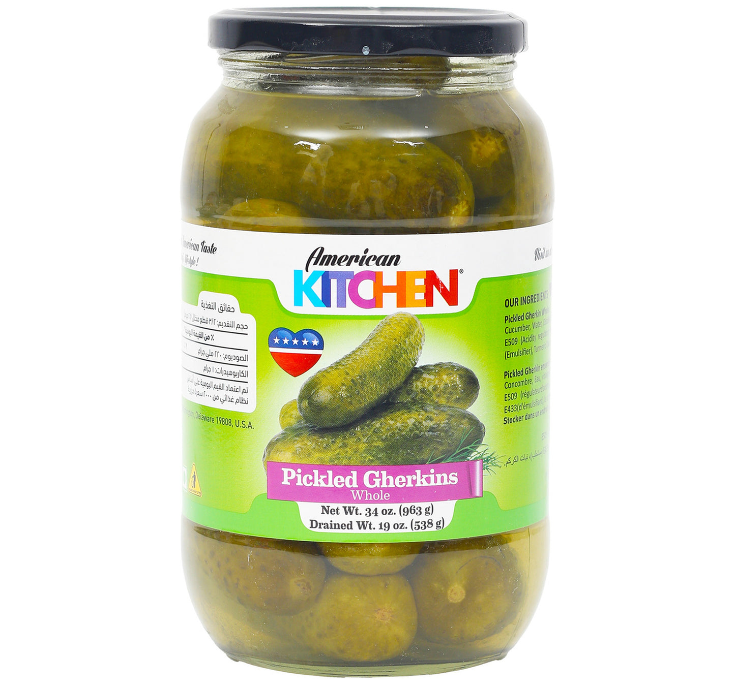 American Kitchen Pickled Gherkins Whole 963 g