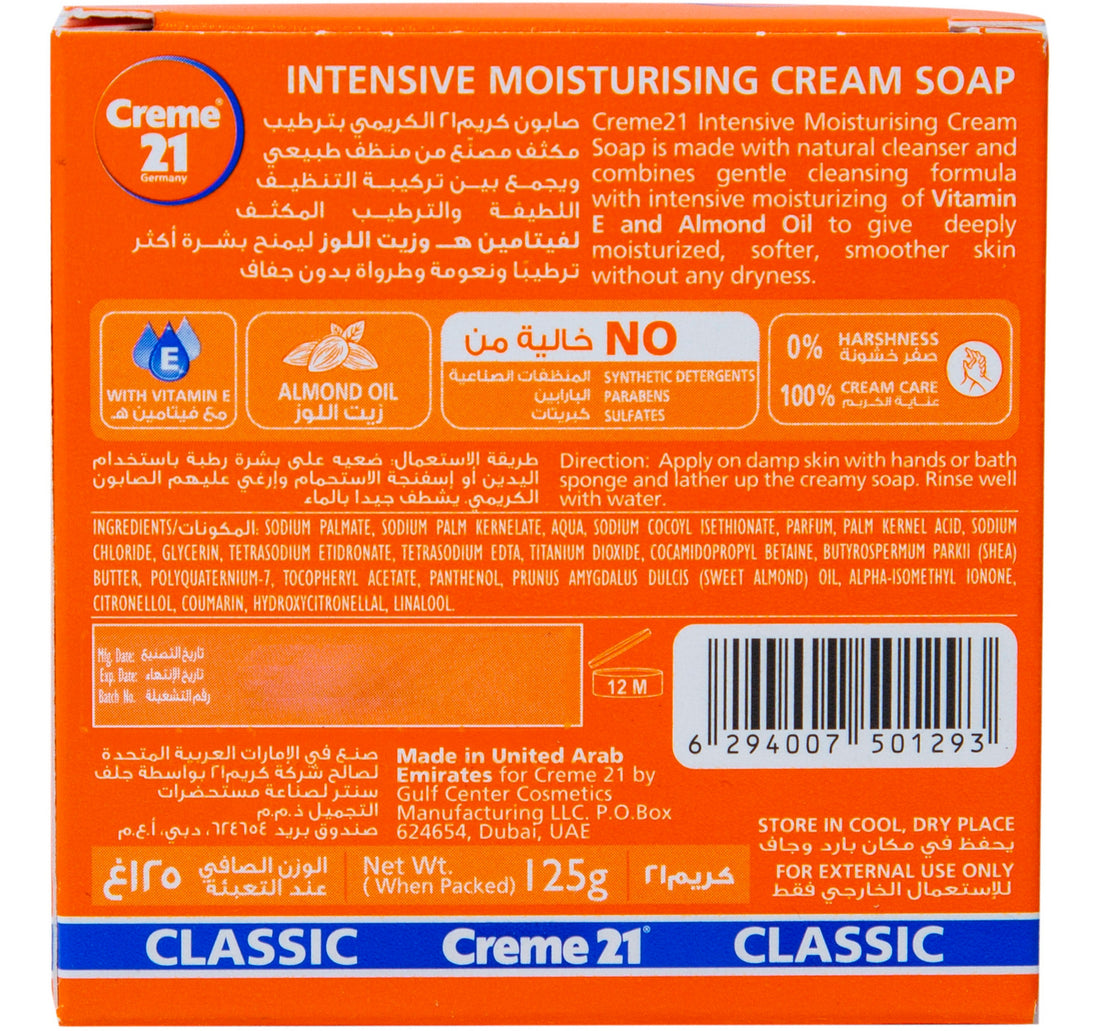 Creme 21 Intensive Moisturizing Cream Soap 125 g