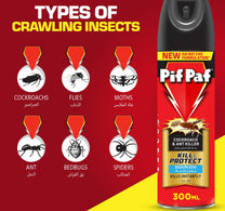 Pif Paf Power Guard Crawling Insect Killer Odourless 300 ml