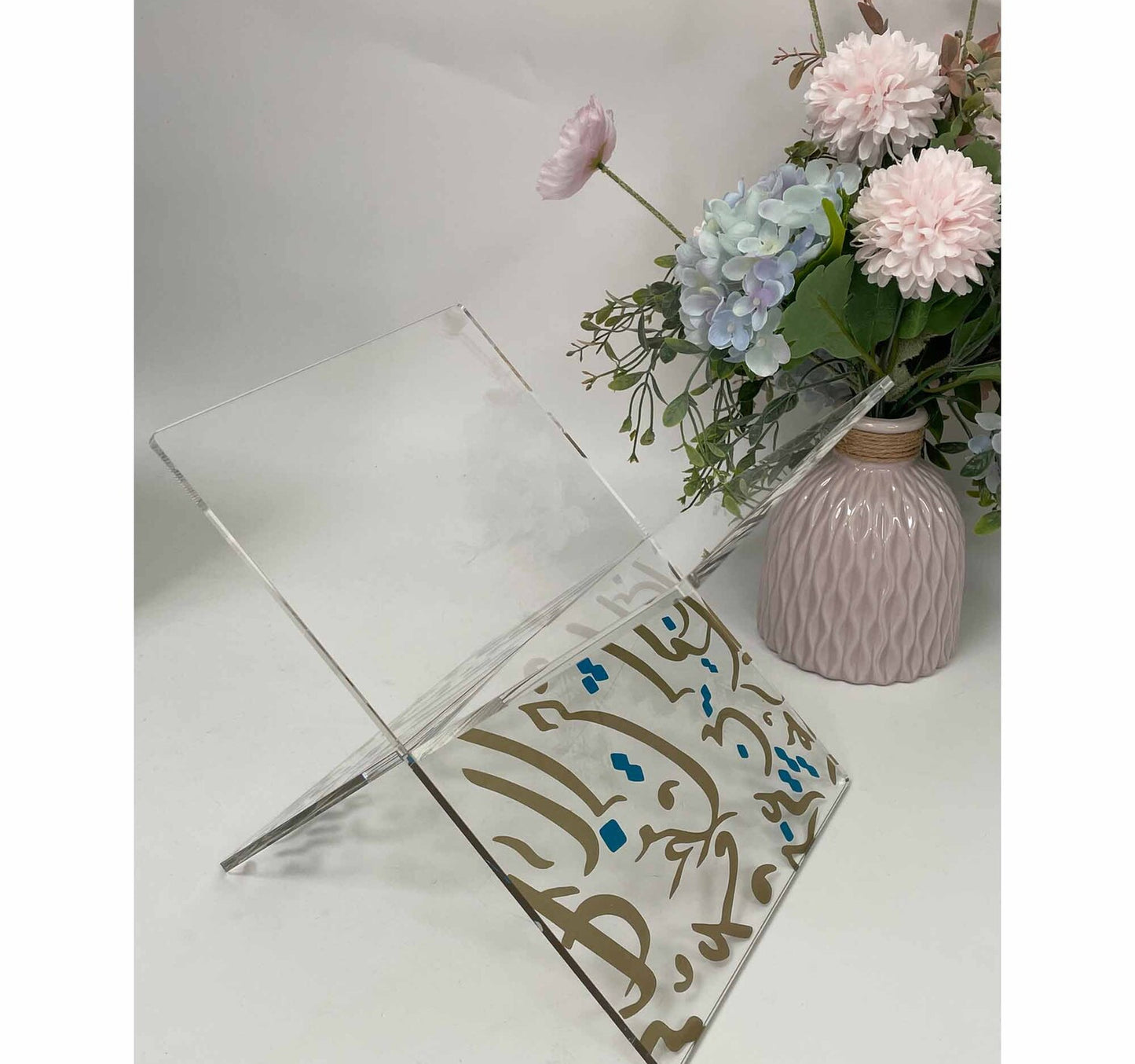 Maple Leaf Acrylic Quran Stand Holder 30x20cm