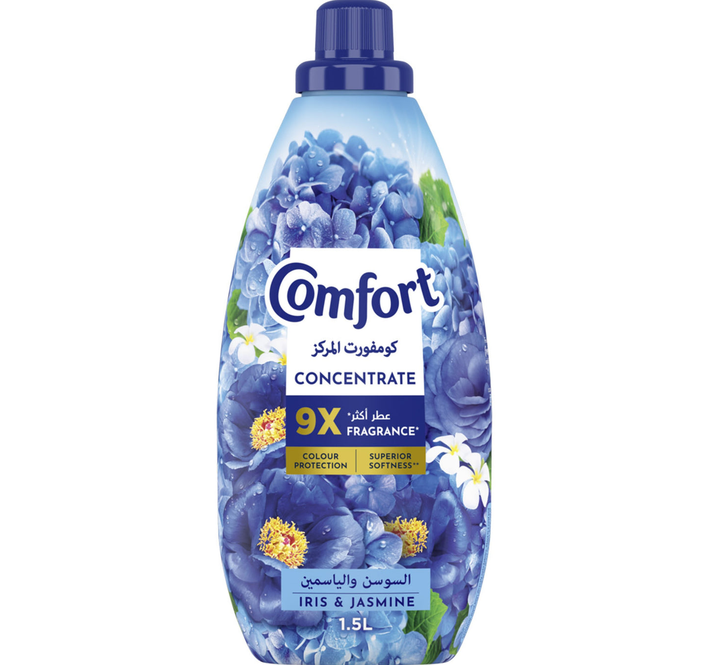 Comfort Concentrate Fabric Softener Iris & Jasmine 9x fragrance 1.5 Litres