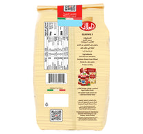 Al Alali Italian Macaroni Elbows 450 g