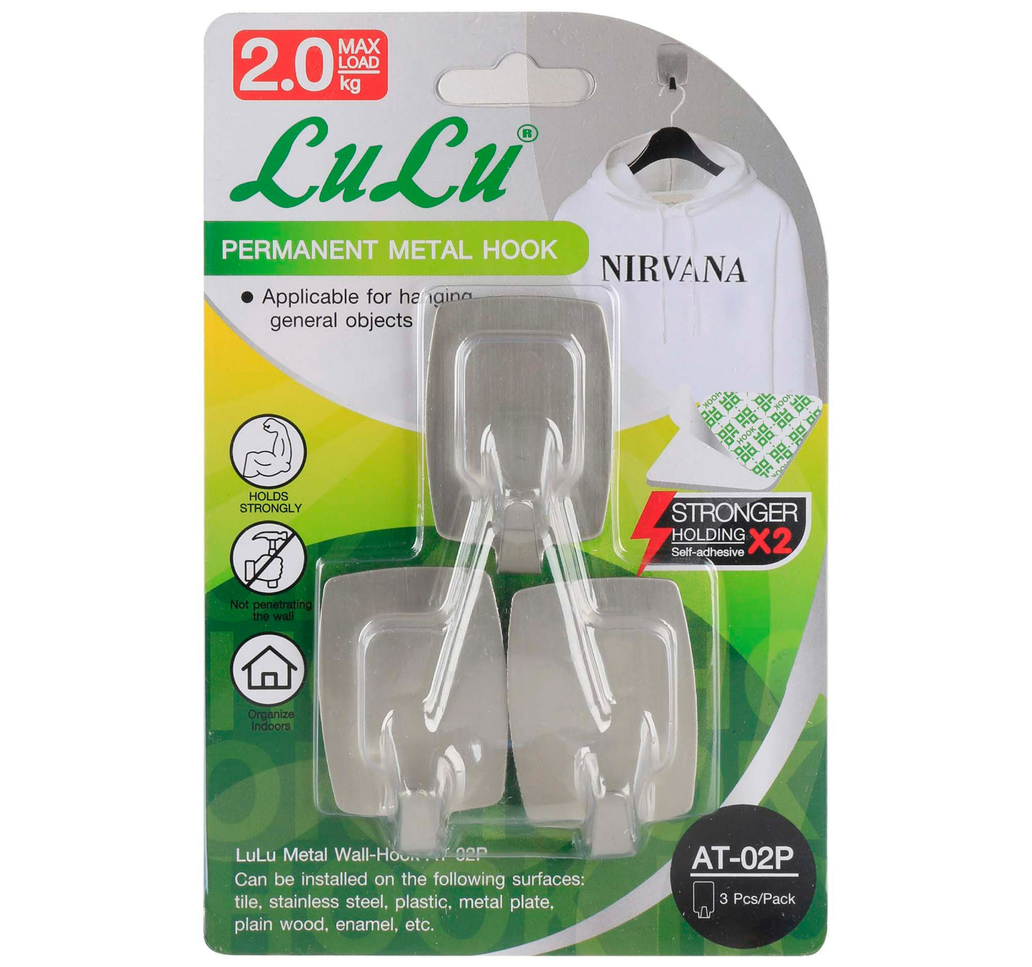 LuLu Permanent Metal Wall Hook, AT-02P