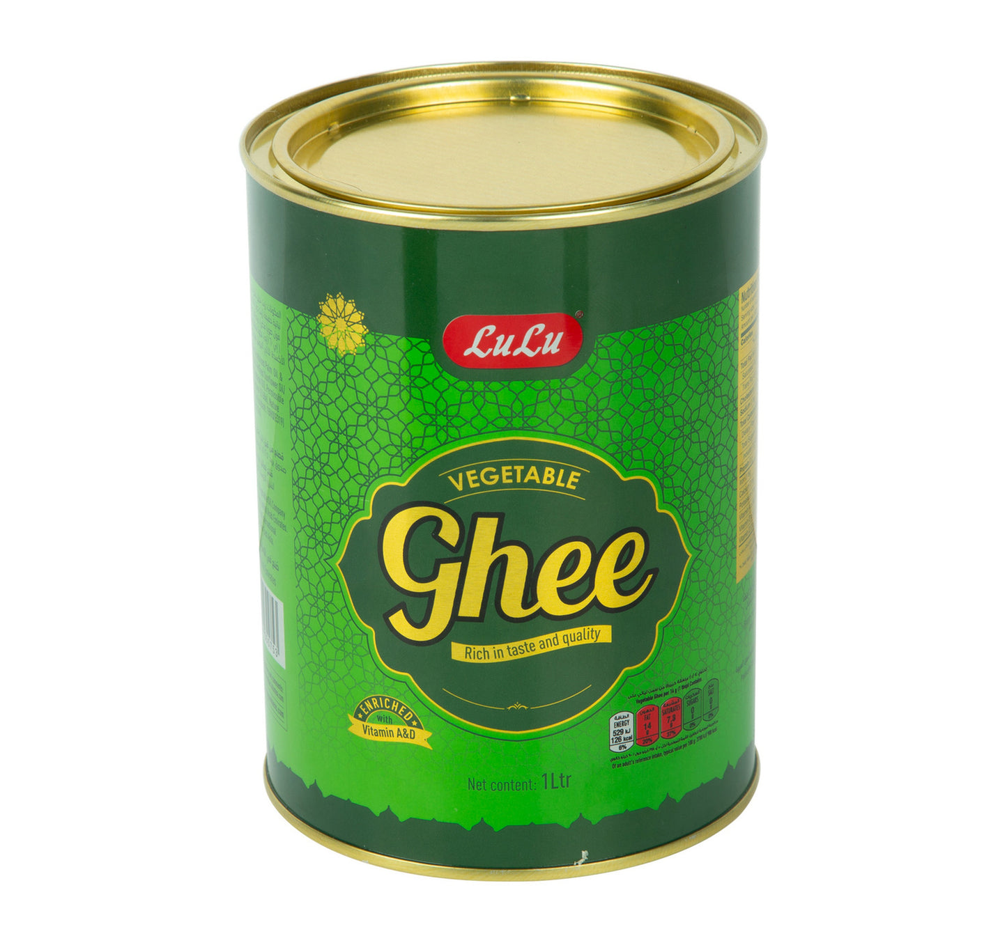 LuLu Vegetable Ghee 1 Litre