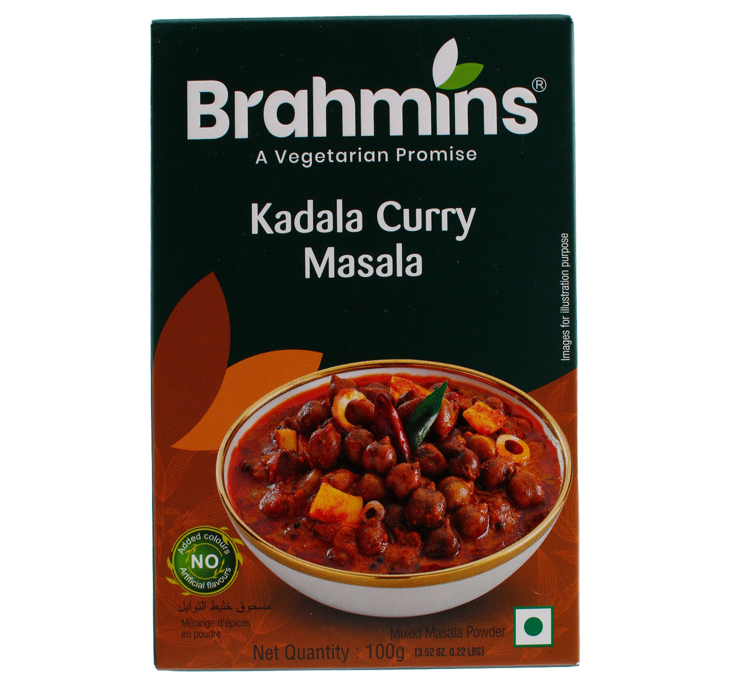 Brahmins Kadala Curry Masala 100 g