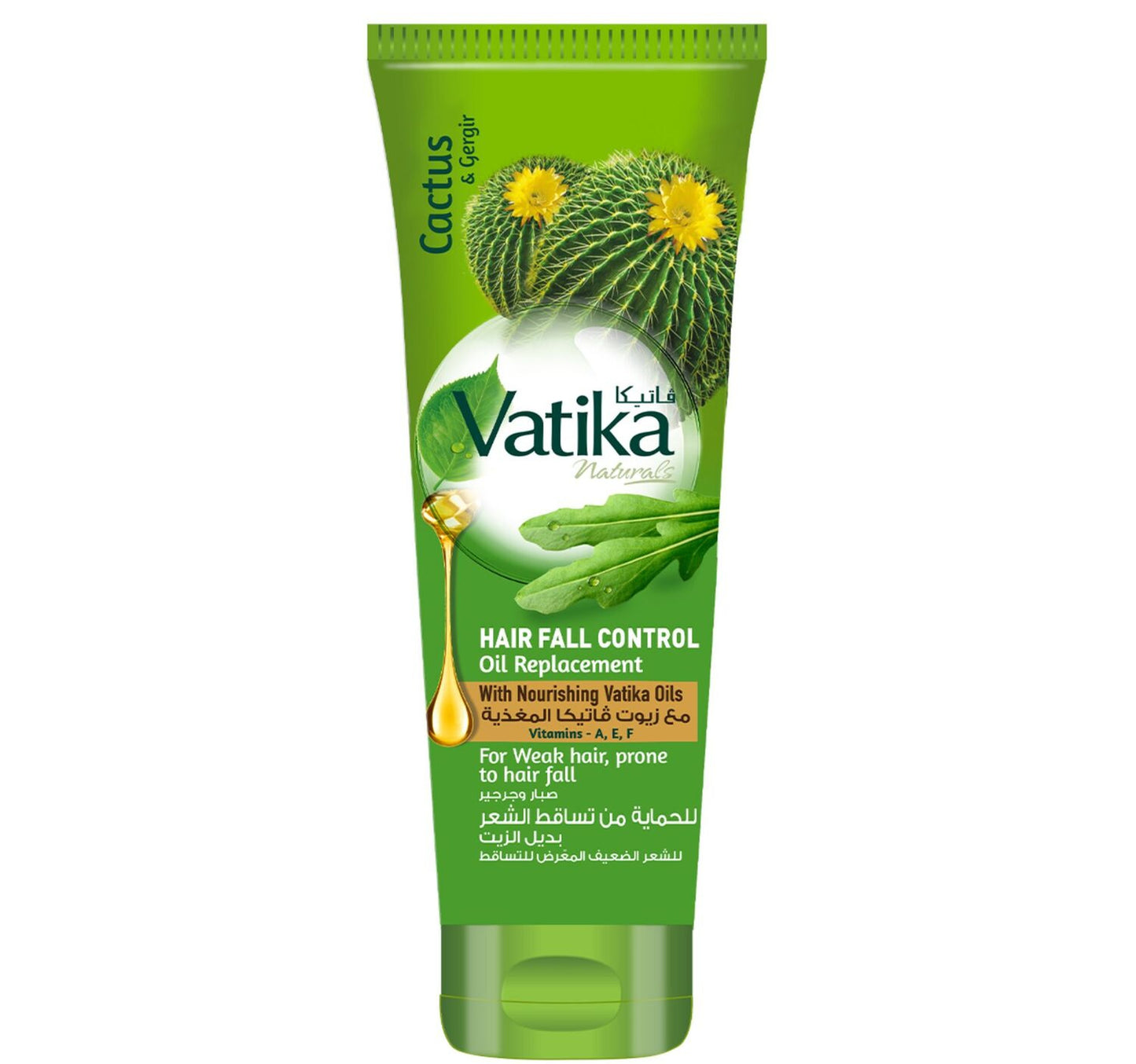 بديل الزيت فاتيكا ناتشورالز للتحكم في تساقط الشعر للشعر الضعيف والمعرض للتساقط 200 مل