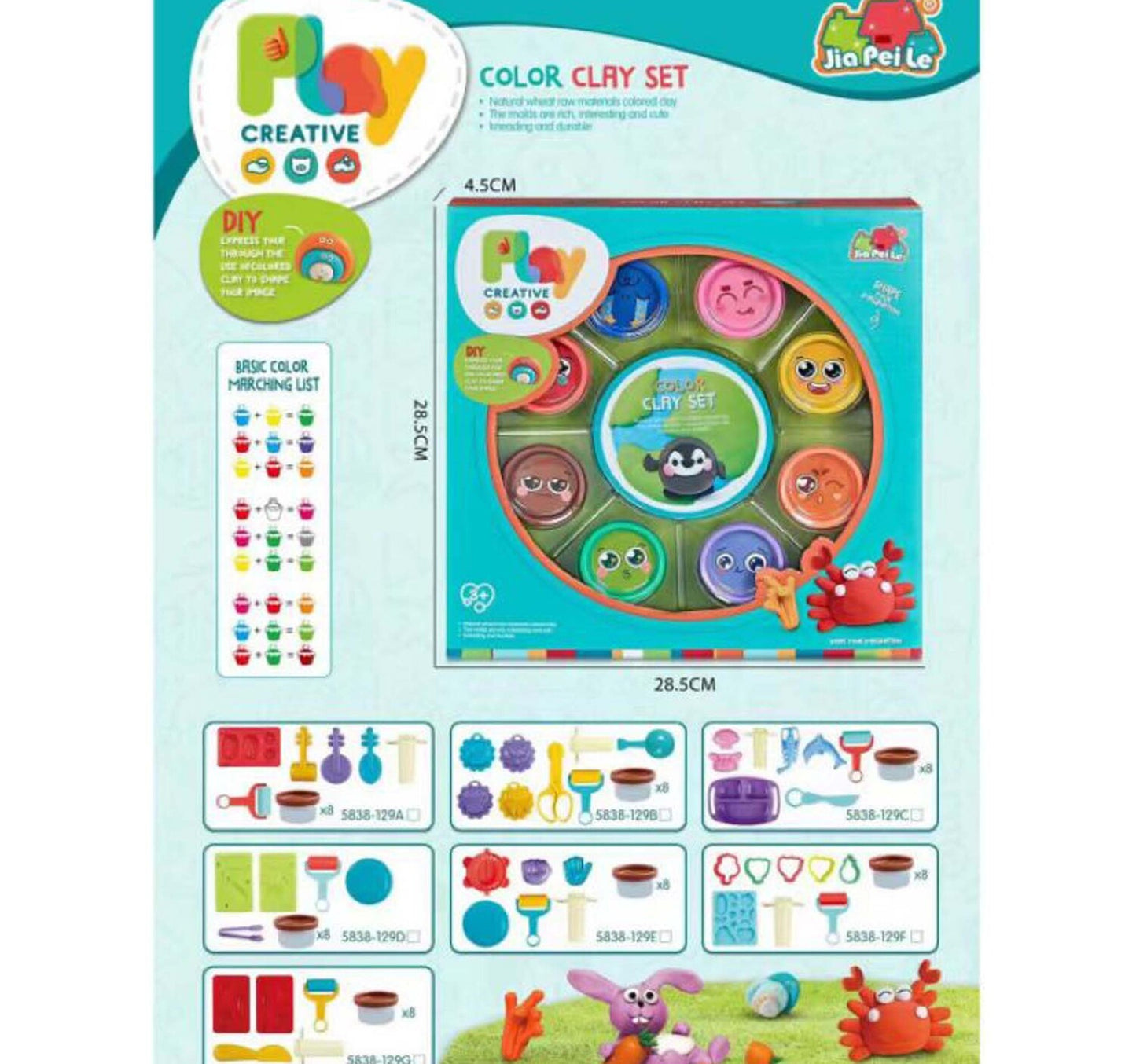 Skid Fusion Modeling Dough Play Set 5838-129