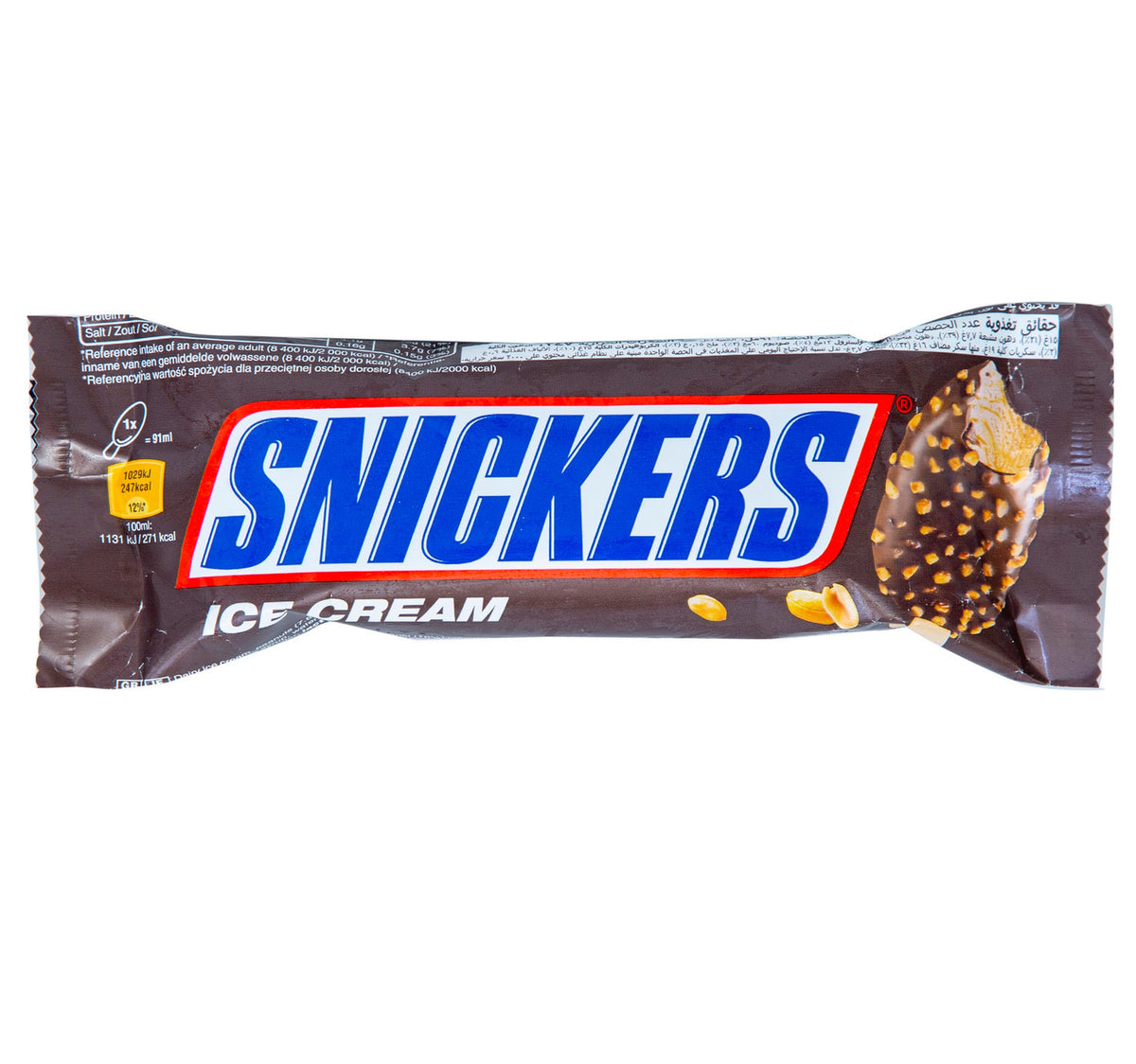 Snickers Ice Cream Stick 73.5 g – Shefs
