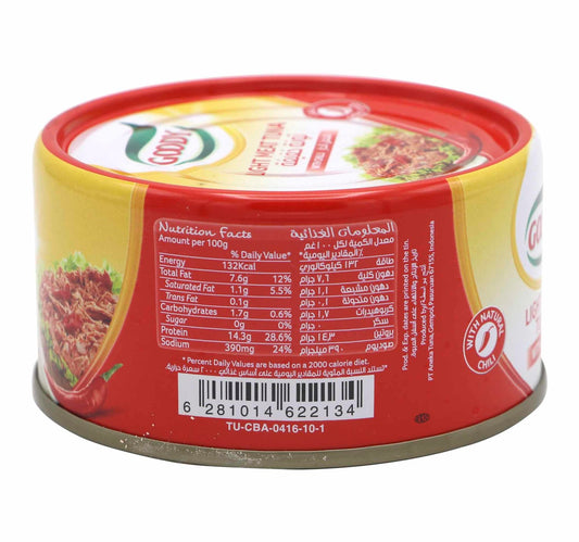 Goody Light Meat Tuna With Chilli 185 g
