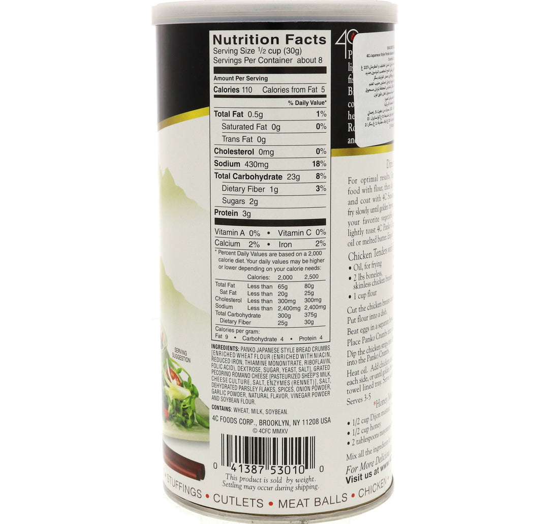 4C Bread Crumbs Panko Seasoned Light & Crispy 227 g